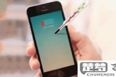手机发烫怎么解决方法?全面解析预防与应对策略