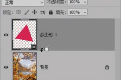 ps剪切蒙版怎么用?Photoshop剪切蒙版使用步骤详解