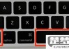 电脑大写字母怎么切换？Windows和Mac系统操作指南