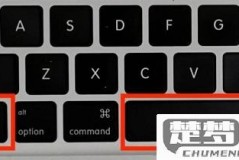 电脑大写字母怎么切换?Windows和Mac系统操作指南