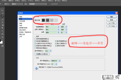 PS背景颜色怎么换？Photoshop更换背景色的详细步骤与技巧
