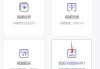 如何将视频转换成mp3