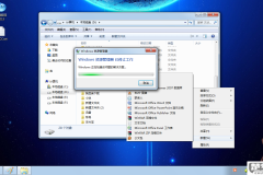 不小心关掉了windows资源管理器