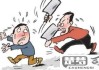 故意持刀伤人怎么判？量刑标准与赔偿金额全解析