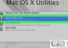 电脑怎么恢复出厂设置？Windows和macOS详细操作指南