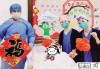 怎么祝福别人生孩子？传统与现代祝福语大全