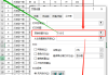 Excel怎么打印？详细设置步骤与技巧全解析