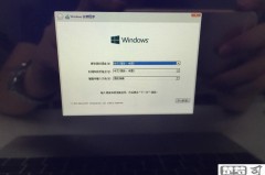 mac和win双系统快速切换