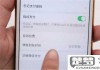 微信怎么取消自动扣费？详细步骤教你轻松关闭