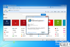 win7支持ie11浏览器吗