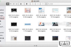 怎么把软件放到桌面?Windows和Mac系统详细教程