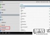 开发者选项怎么打开？Android、iOS和Windows设备详细步骤