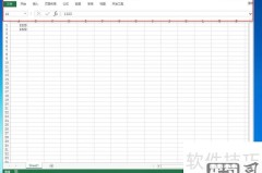 excel加载项不显示在菜单栏
