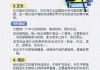 毕业论文摘要怎么写？掌握这些要点让你的摘要更出彩