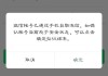 微信被别人换绑了能找回来吗