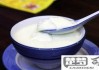 双皮奶怎么做视频教程？详细步骤与技巧全解析