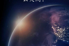 华为手机别人打进来无法接通