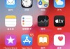 苹果手机截屏怎么操作？全面指南与实用技巧
