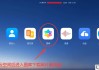 手机相册怎么导入电脑？安卓/iOS多种方法详解