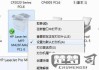 打印机脱机怎么解决？常见原因与快速修复方法