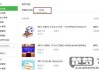 微信公众号怎么删除？完整步骤与常见问题解答