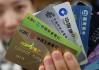 忘记银行卡密码怎么办？快速找回密码的步骤与方法