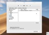 电脑怎么切换输入法？Windows和Mac系统的详细指南