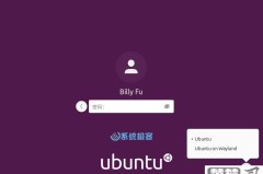 手机安装ubuntu桌面系统