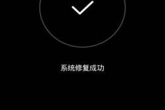 华为手机怎么进入recovery模式