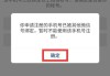 新手机号怎么注册微信？完整步骤与问题解决指南