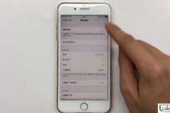 苹果8手机怎么截图?完整指南与故障排查