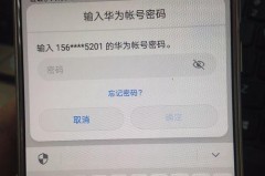 短信怎么设置密码锁？华为、小米、OPPO等手机详细教程