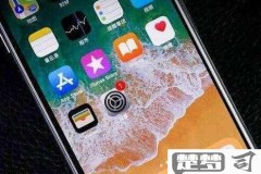 iphone截屏快捷键
