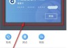 支付宝怎么绑银行卡？详细步骤与常见问题解答