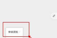 移动手机卡怎么注销？详细流程与注意事项