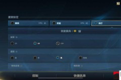 LOL怎么隐藏战绩？完整操作指南与常见问题解答