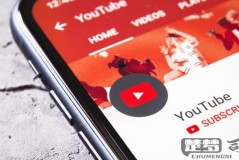 如何在中国观看YouTube?三种稳定解决方案分享