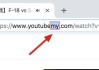 youtube网页版链接