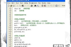 matlab键入要运行的代码