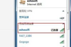 怎么查看wifi密码？Windows、Mac、安卓和路由器方法全解析