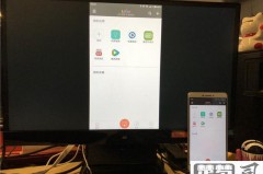 手机怎么在电视上投屏?无线和有线投屏方法全解析