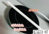 二代pencil只能吸附充电吗