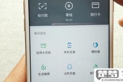 微信钱包怎么设密码？详细步骤与常见问题解答