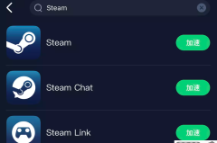 手机steam官网入口下载