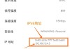 怎样用手机修改随身wifi密码