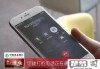 打电话直接无人接听什么意思