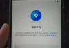 怎么查手机激活时间？苹果、华为、小米等品牌手机激活时间查询方法大全