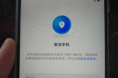 怎么查手机激活时间？苹果、华为、小米等品牌手机激活时间查询方法大全
