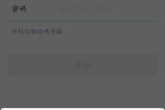 微信怎么登录和注册?详细步骤和常见问题解答
