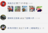 快手怎么看访客记录？这里有详细解答